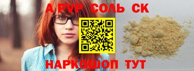 гидропоника Гудермес