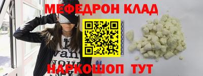 шишки Гулькевичи