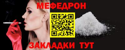 гидропоника Гудермес