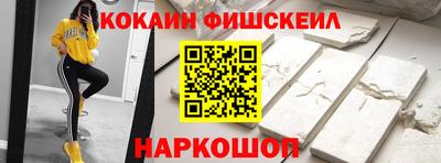 тгк Вязники