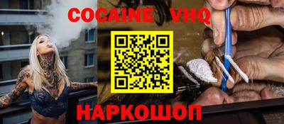 гидропоника Гудермес