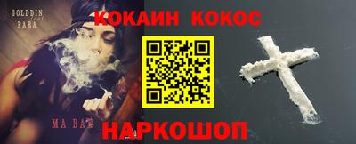 гидропоника Гудермес