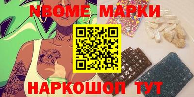 гидропоника Гудермес