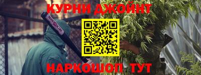 гидропоника Гудермес