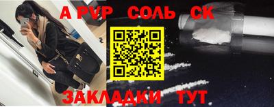 гидропоника Гудермес