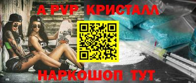 шишки Гулькевичи