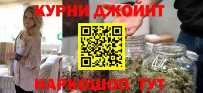 гидропоника Гудермес