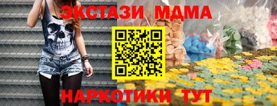 гидропоника Гудермес