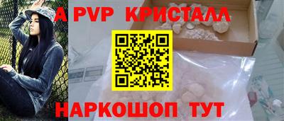 гидропоника Гудермес