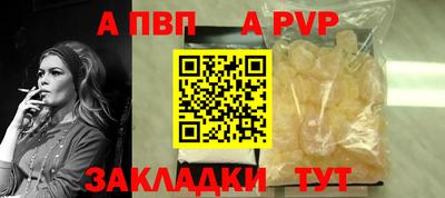 гидропоника Гудермес