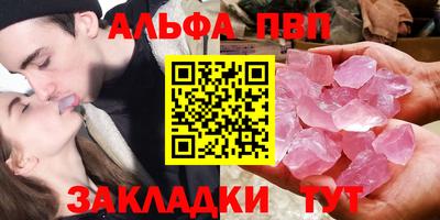 гидропоника Гудермес