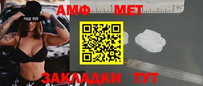 гидропоника Гудермес