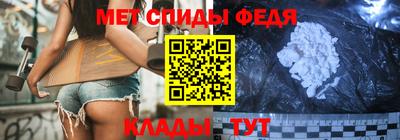 гидропоника Гудермес