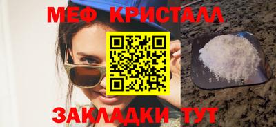 гидропоника Гудермес